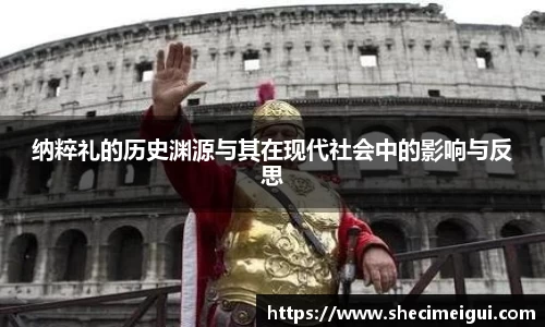 lehu乐虎国际