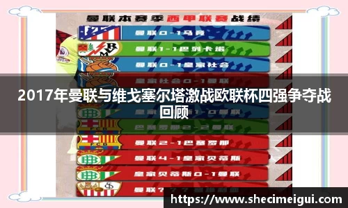 lehu乐虎国际平台