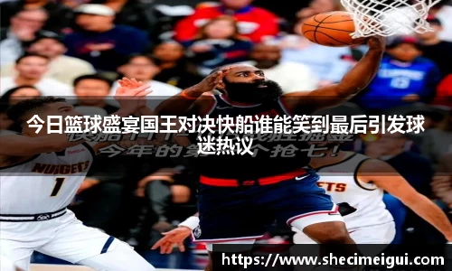 lehu乐虎国际官方网站