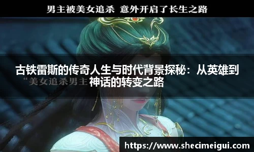 lehu乐虎国际平台