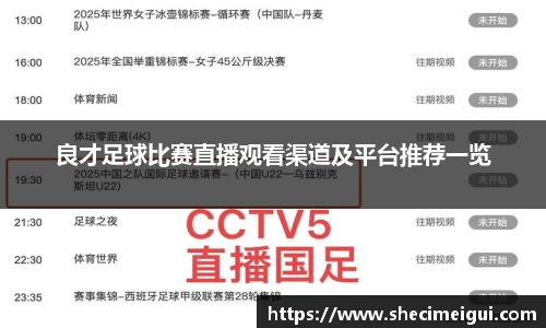 lehu乐虎国际