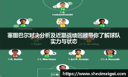 lehu乐虎国际