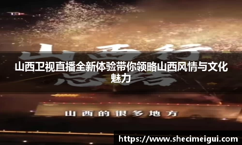 lehu乐虎国际平台