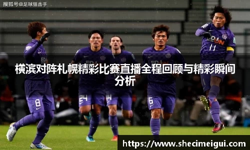 lehu乐虎国际官网