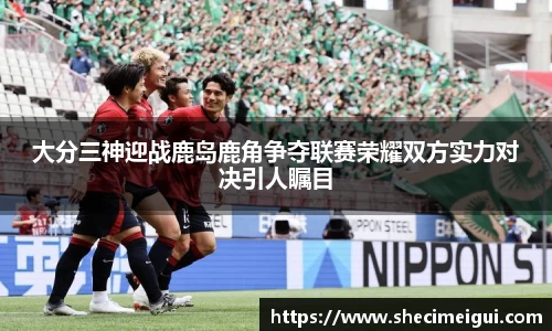 lehu乐虎国际官网