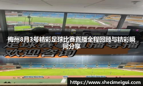 lehu乐虎国际官网