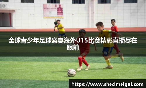 lehu乐虎国际官网