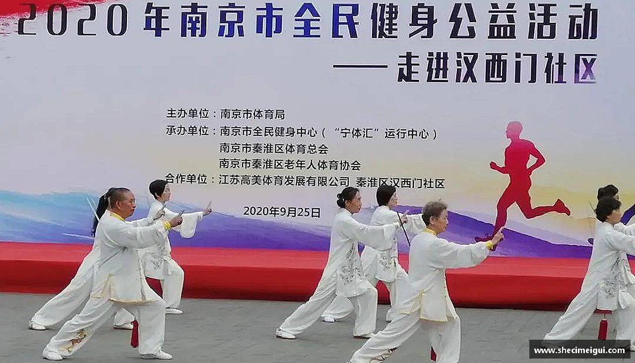 jn江南·体育登录入口永不言败，英雄始终在路上！